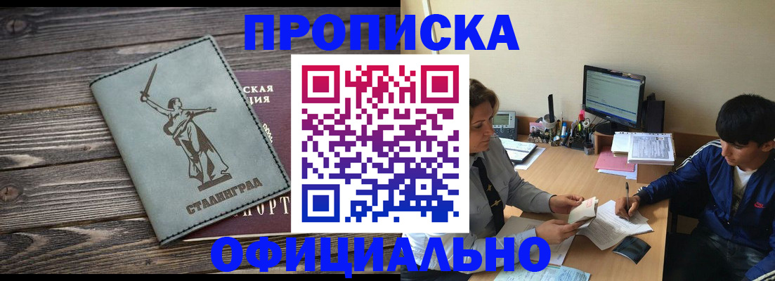 форма 3 в Новочебоксарске